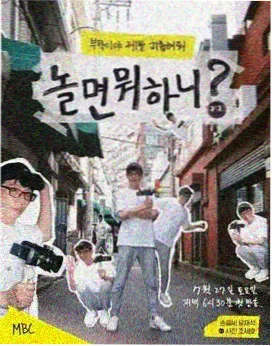 开放式结局讨论配图